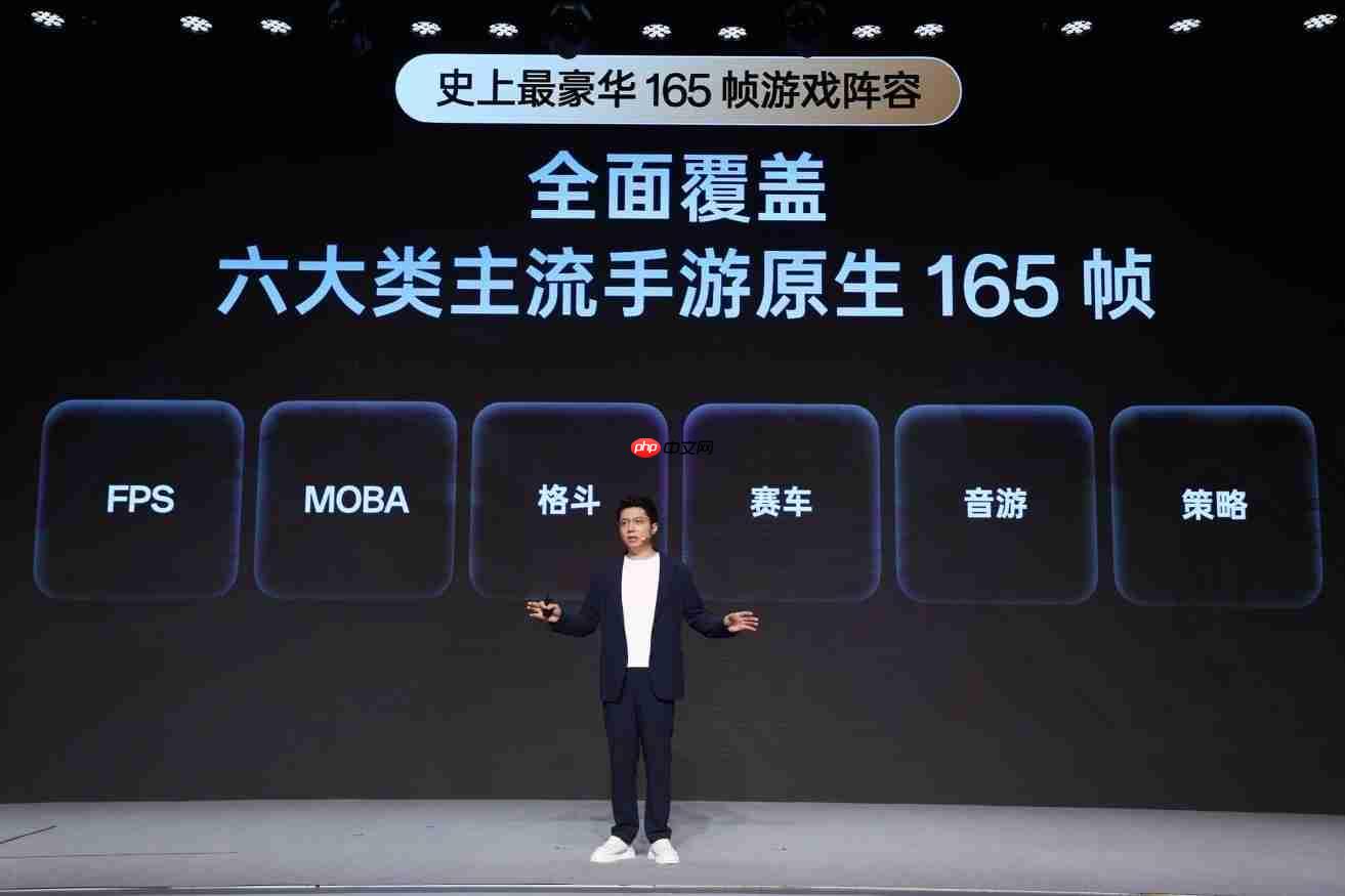 一加正式发布第三代东方屏！引领手机屏幕进入165Hz超高刷时代