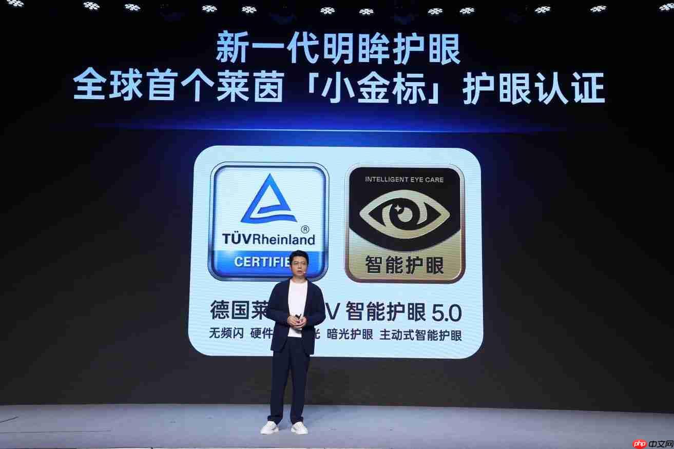 一加正式发布第三代东方屏！引领手机屏幕进入165Hz超高刷时代