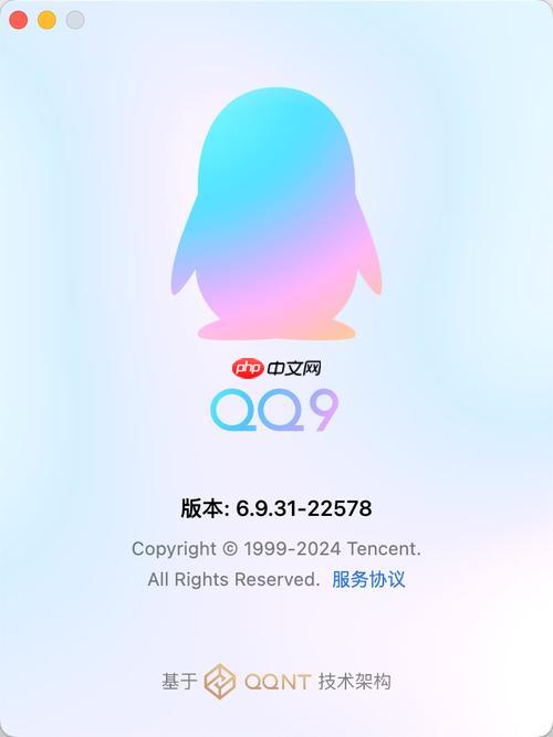 手机QQ如何录制表情包 手机QQ趣味聊天的创意玩法