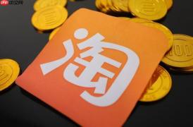 点淘直播如何观看_点淘直播如何观看精彩内容不错过