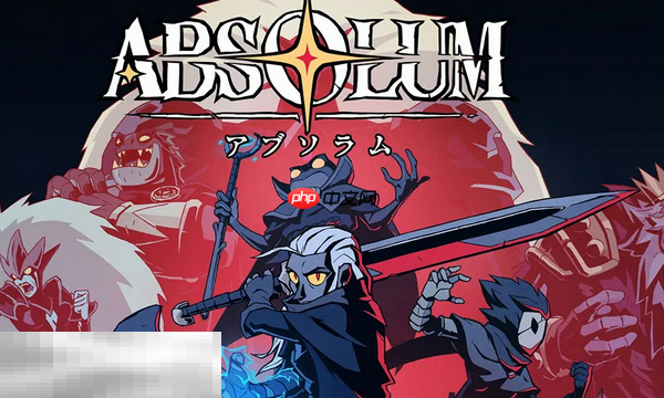 绝对魔权兑换码有什么 绝对魔权最新2025兑换码一览