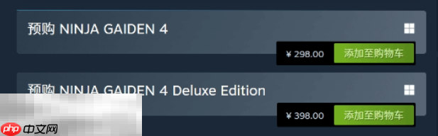 忍者龙剑传4多少钱 国区预约价格一览