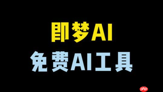 即梦cpe固件降级操作是否可行_即梦cpe固件版本降级风险及方法