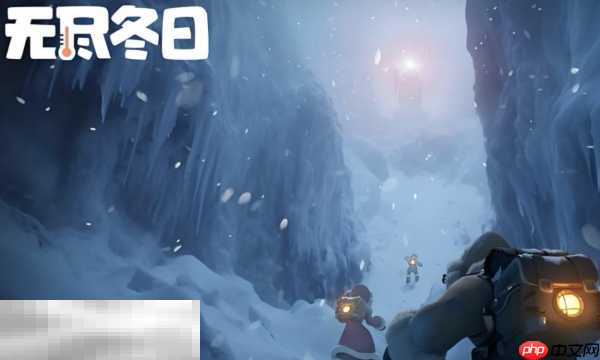 无尽冬日兑换码有哪些能用的 2025最新可用兑换码汇总