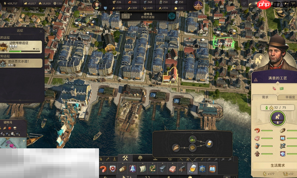 纪元1800兑换码是什么 纪元1800最新2025兑换码一览