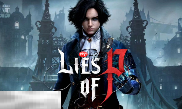 匹诺曹的谎言兑换码分享 匹诺曹的谎言最新2025兑换码大全