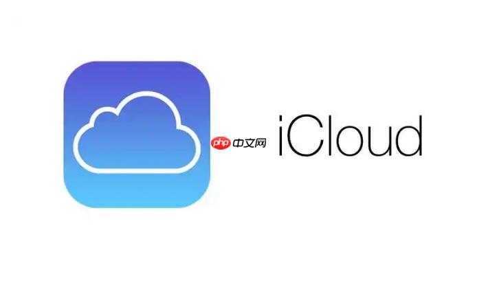 icloud储存空间如何联系客服_icloud官方客服联系方式与咨询方法