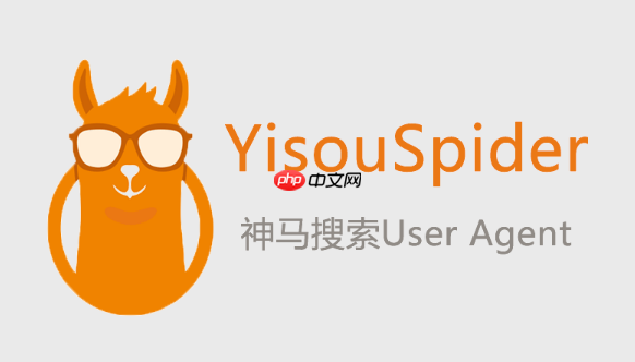 神马搜索app语音播报功能详解_神马搜索app无屏阅读方法