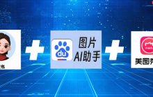 豆包Ai官网网页版地址_豆包Ai在线平台入口