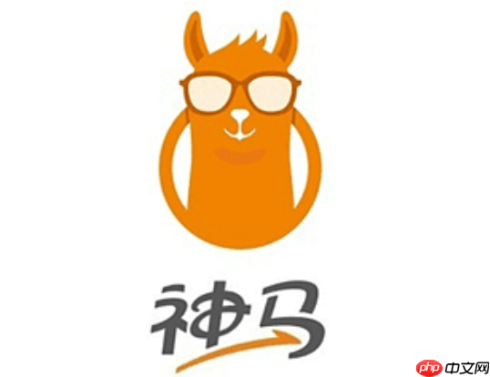神馬搜索App離線地圖下載指南_神馬搜索App旅行搜索準(zhǔn)備
