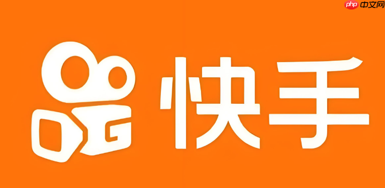 快手客户端如何拍摄第一个短视频_新手玩转快手客户端拍摄功能的基础教学
