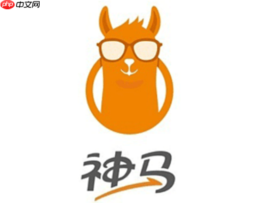 神馬搜索app書簽導(dǎo)入導(dǎo)出詳解_神馬搜索app數(shù)據(jù)遷移指南
