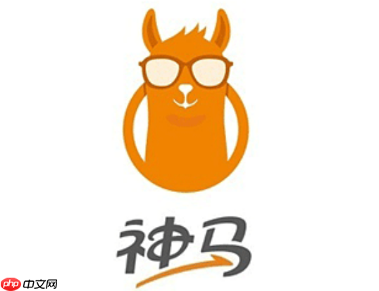 神馬搜索App書簽導(dǎo)入導(dǎo)出詳解_神馬搜索App數(shù)據(jù)遷移指南