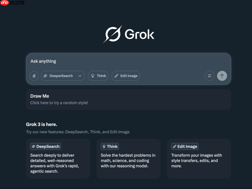 Grok官網(wǎng)直接訪問(wèn)_Grok官方平臺(tái)網(wǎng)頁(yè)版入口