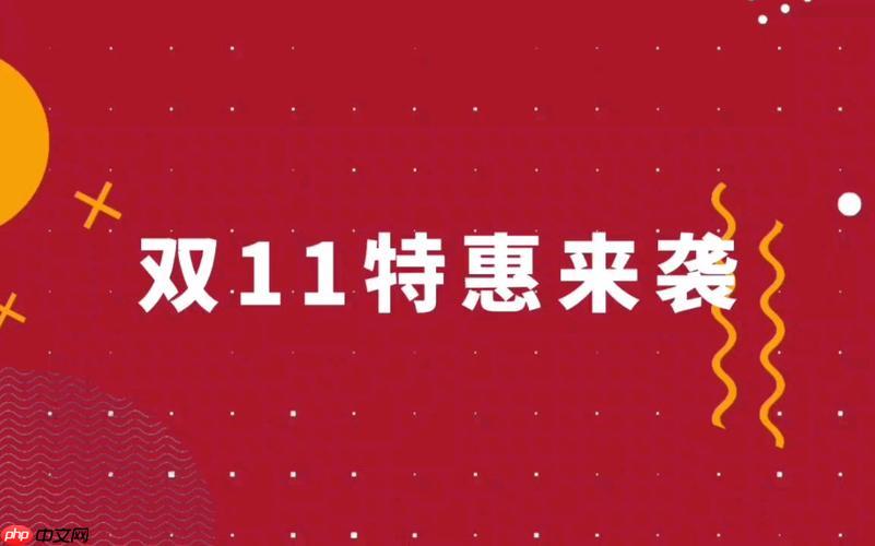 淘宝双11跨店满减商品如何凑单最便宜_淘宝双11凑单省钱技巧