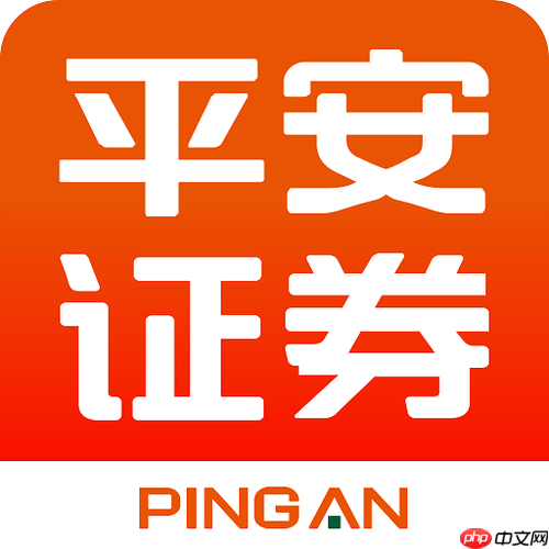 平安證券撤單怎么操作_平安證券APP撤銷委托單方法