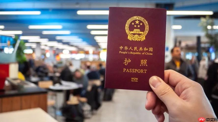 护照办理可以加急吗_护照加急办理的条件及申请流程