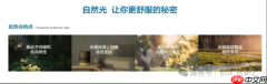 BOEIPC 2025：京东方发布“自然光”显示技术（BNL），引领健康视觉新风向！