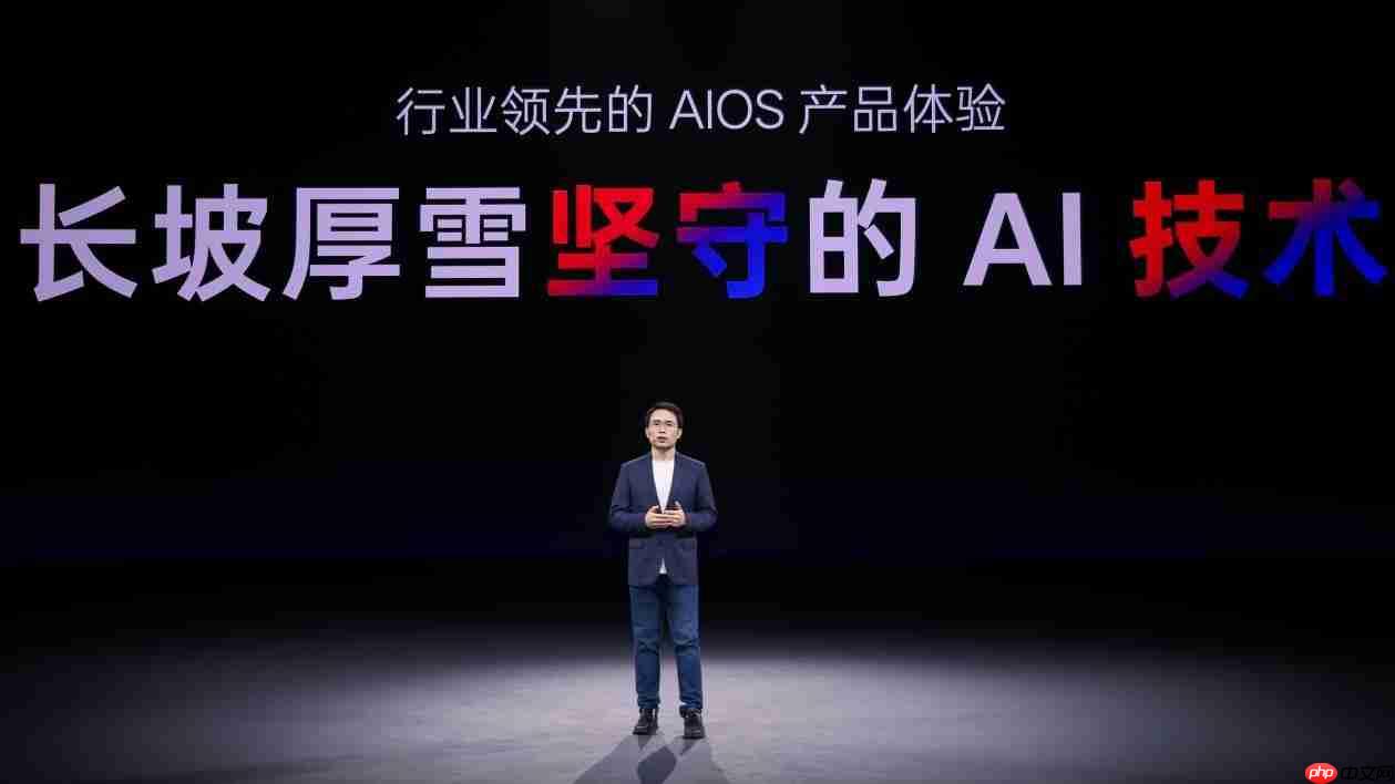 新计算、新感知、新生态,OPPO AI三大技术底座引领AIOS新时代