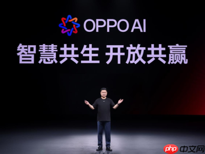 新計(jì)算、新感知、新生態(tài)，OPPO AI三大技術(shù)底座引領(lǐng)AIOS新時(shí)代