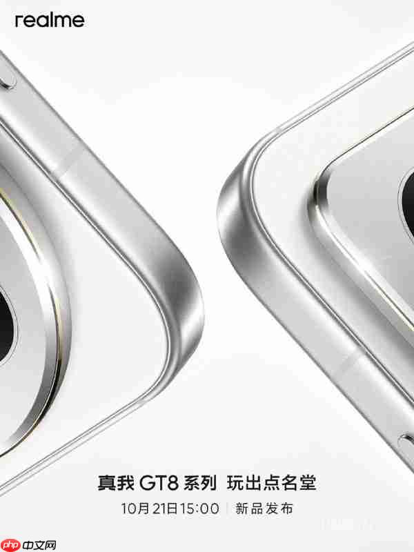 理光聯(lián)名來了！真我GT8系列官宣將于10月21日發(fā)布 