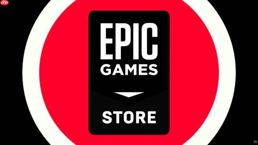 epic禁止开机自启方法_取消epic自动启动教程