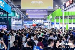 得瑞领新亮相2025云栖大会，以存储创新筑牢云+AI产业根基