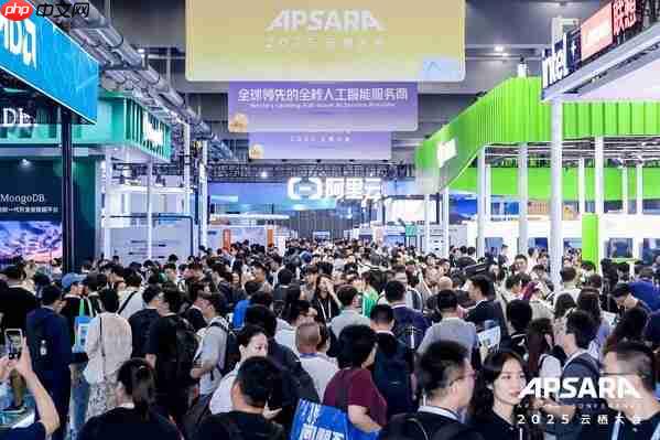 得瑞领新亮相2025云栖大会,以存储创新筑牢云+AI产业根基