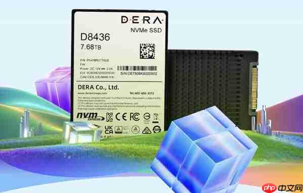 得瑞领新亮相2025云栖大会,以存储创新筑牢云+AI产业根基