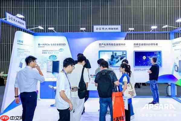 得瑞领新亮相2025云栖大会,以存储创新筑牢云+AI产业根基