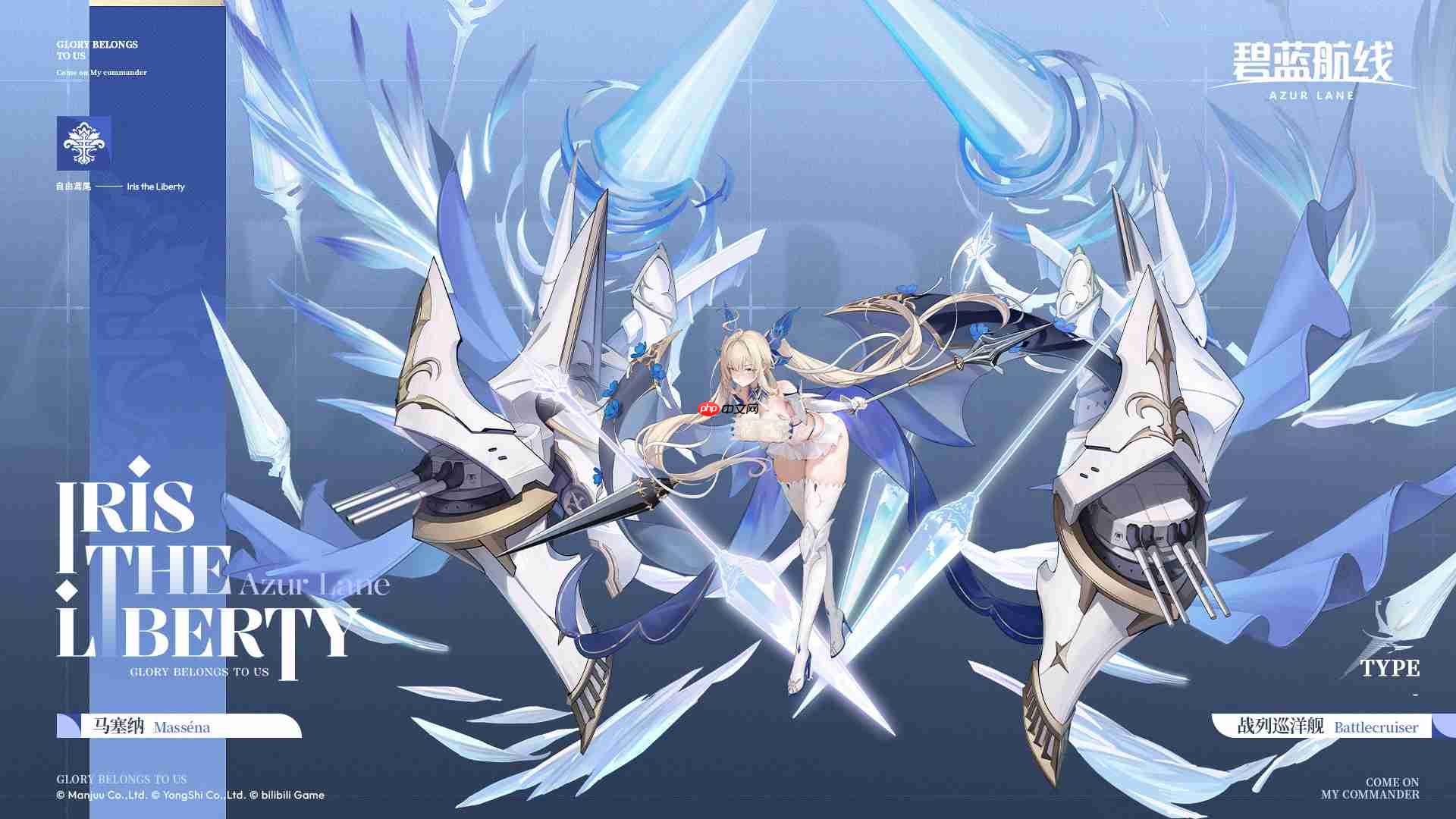 碧蓝航线新活动新舰船一览-碧蓝航线新活动有哪些新舰船