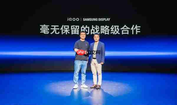 iQOO 與三星顯示宣布 iQOO 15搭載2K LEAD OLED 