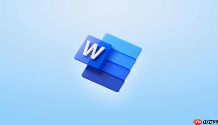 禮堂座位表word怎么做_word禮堂座位表排版與編號方法