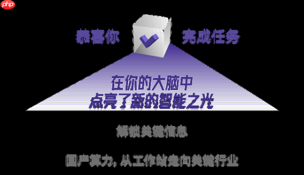 國產(chǎn)算力，正在AI工作站里“生根”