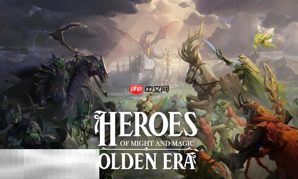 魔法门之英雄无敌上古纪元兑换码有什么 上古纪元最新2025兑换码