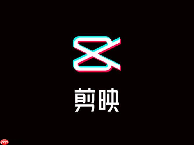 剪映pc版怎么添加关键帧_剪映pc版关键帧使用详解