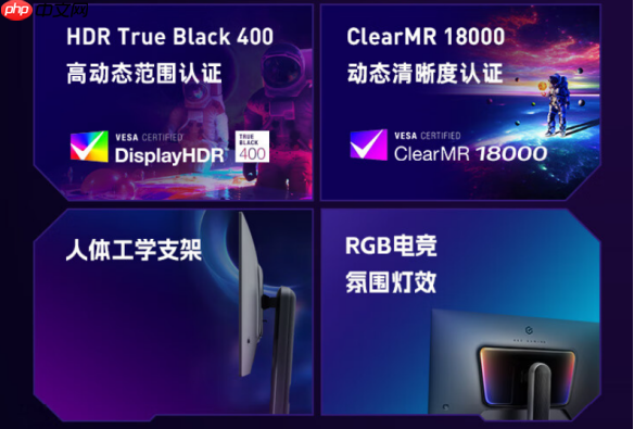 HKCGS27QES發(fā)布：2K360HzQD-OLED面板，2999元定義高刷OLED電競新標(biāo)桿