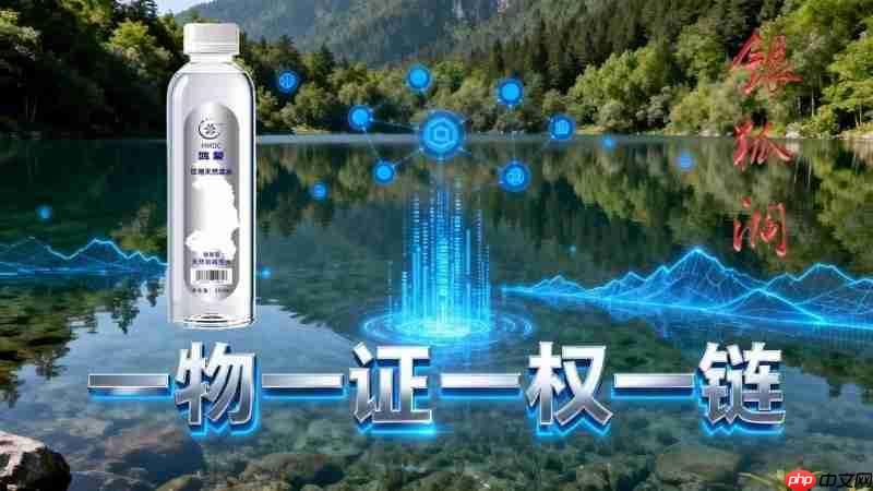 鴻蒙數(shù)字版權(quán)（HMDC）發(fā)力，筑強(qiáng)數(shù)字時(shí)代知識(shí)產(chǎn)權(quán)強(qiáng)國(guó)根基