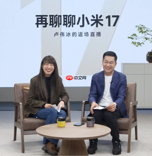 小米手機(jī)部總裁盧偉冰：有iPhone 17用戶換到小米17