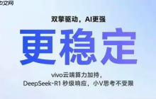DeepSeek如何高效利用Token_DeepSeek高效利用Token技巧