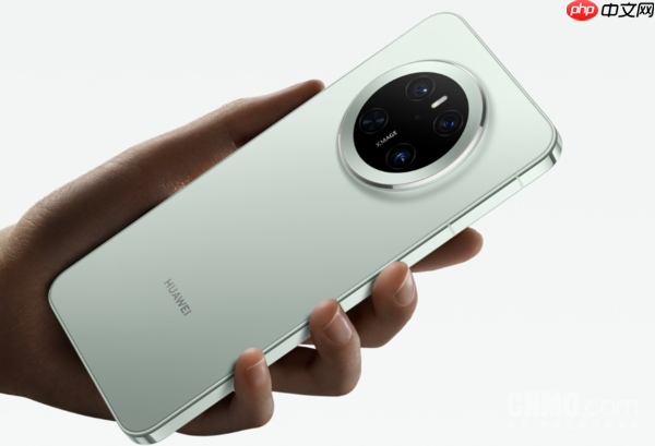 曝疑似華為Mate 80 Pro+有望搭載eSIM！十一月發(fā)布？