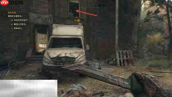 消逝的光芒困兽百炼千锤图纸怎么获得 百炼千锤图纸获得方法