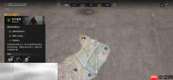 消逝的光芒困兽百炼千锤图纸怎么获得 百炼千锤图纸获得方法