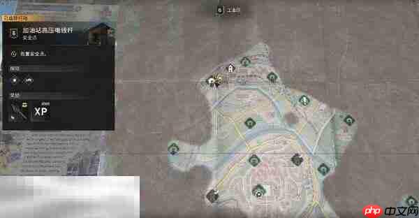 消逝的光芒困兽电击箭矢怎么获得 电击箭矢获得方法