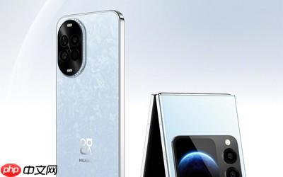 华为官宣两款新机：nova 14活力版＋nova Flip S 明天发布
