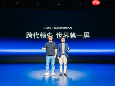 &#8203;iQOO與三星顯示六年協(xié)作，重磅推出極致電競顯示屏&#8203;