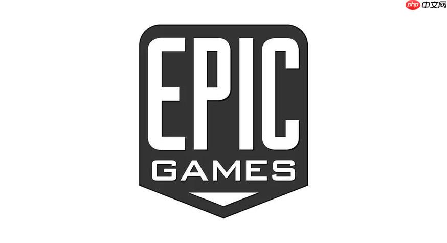 epic开机自启动取消方法_禁用epic自动运行指南