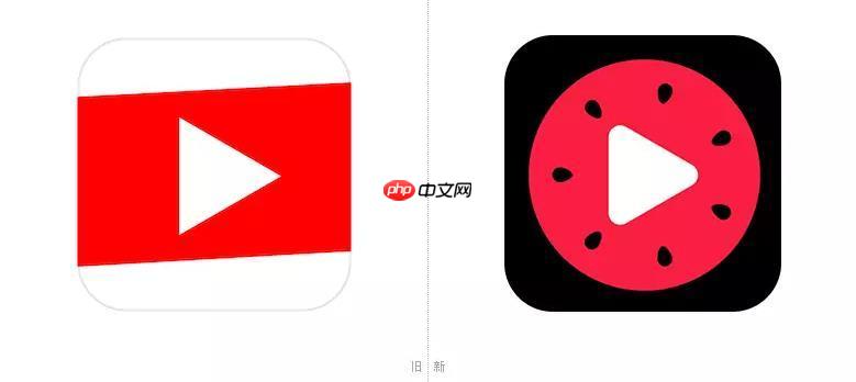 西瓜視頻PC版播放卡頓怎么辦_西瓜視頻PC版解決視頻播放卡頓問題