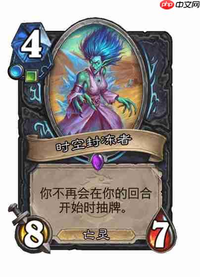 爐石傳說穿越時間線死騎新卡有哪些-爐石傳說穿越時間線死騎新卡一覽