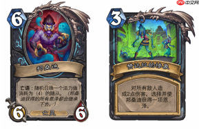 炉石传说穿越时间线死骑新卡有哪些-炉石传说穿越时间线死骑新卡一览